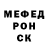 Кетамин VHQ BIBA_ZeRaele