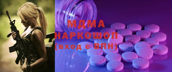 винт Алексин