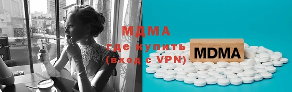 винт Алексин