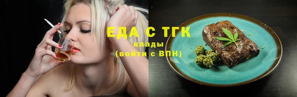 марки nbome Алексеевка