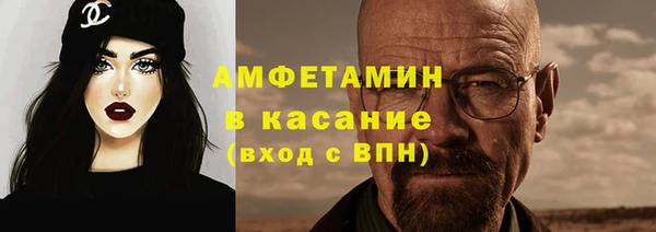 марки nbome Алексеевка