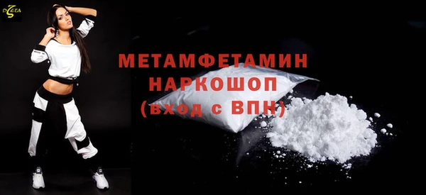 меф Кукмор