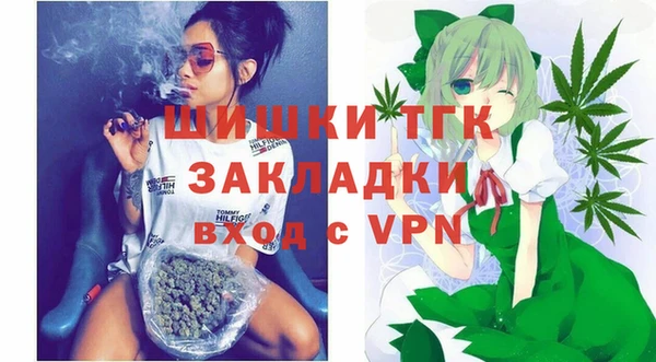 скорость mdpv Алзамай
