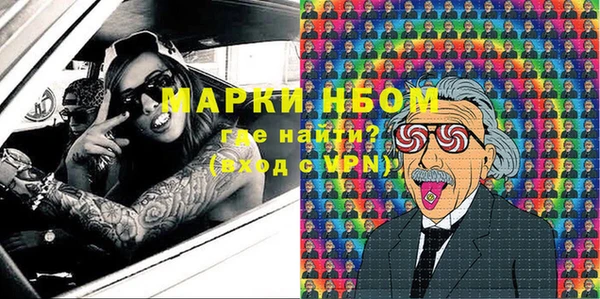 скорость mdpv Алзамай