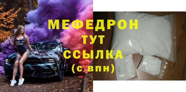 гашик Куйбышев