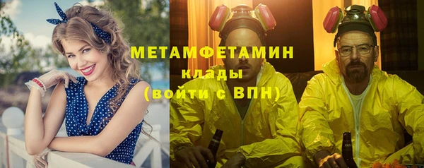 скорость mdpv Алзамай