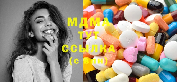 марки nbome Алексеевка
