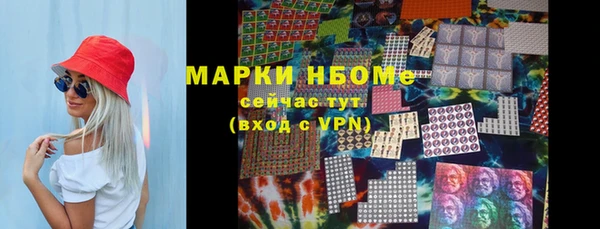скорость mdpv Алзамай
