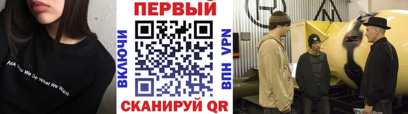Метамфетамин пудра  Красногорск 