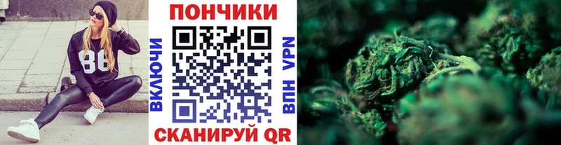 Каннабис THC 21%  дарнет шоп  гидра tor  Красногорск 